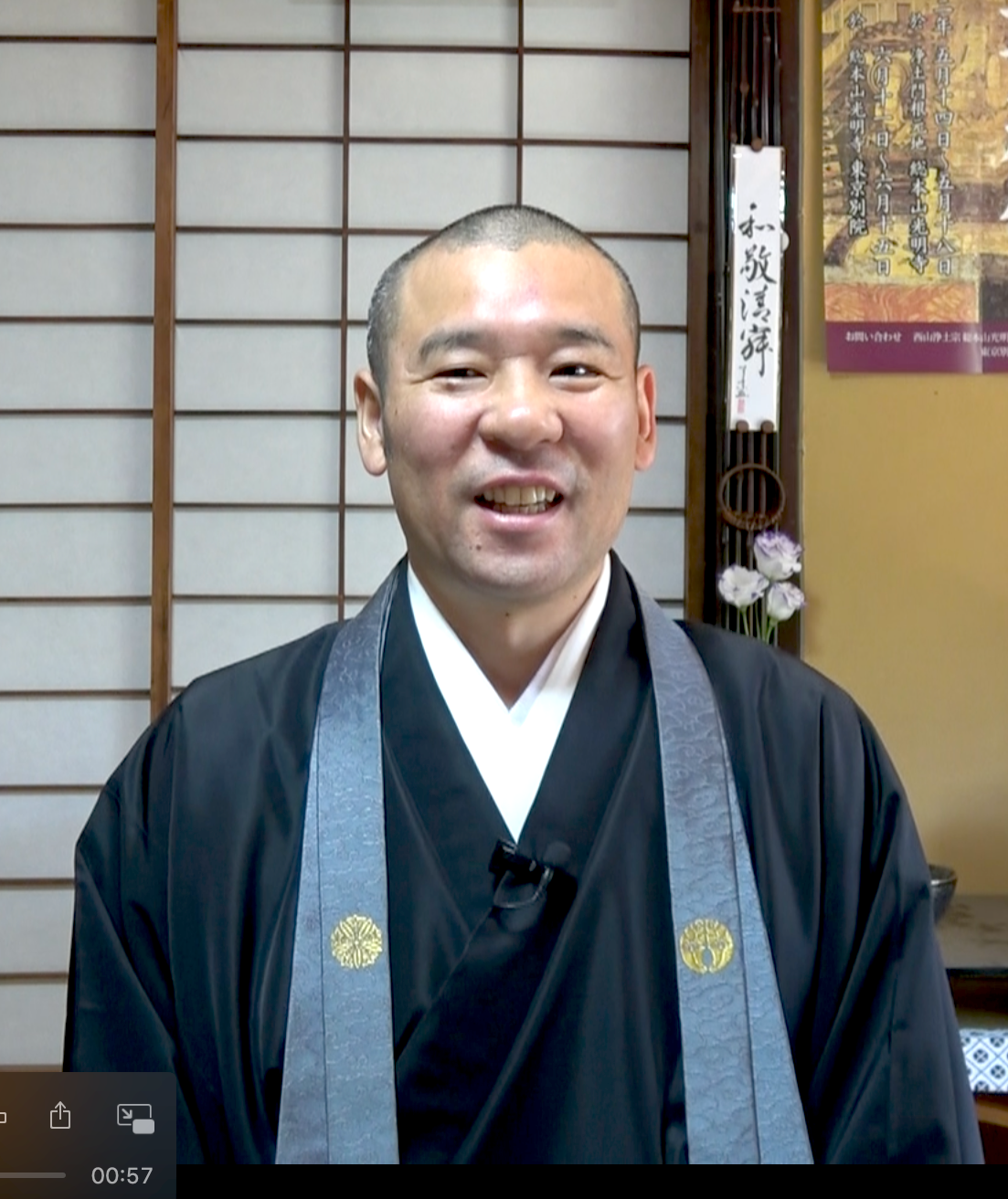 プロフィール