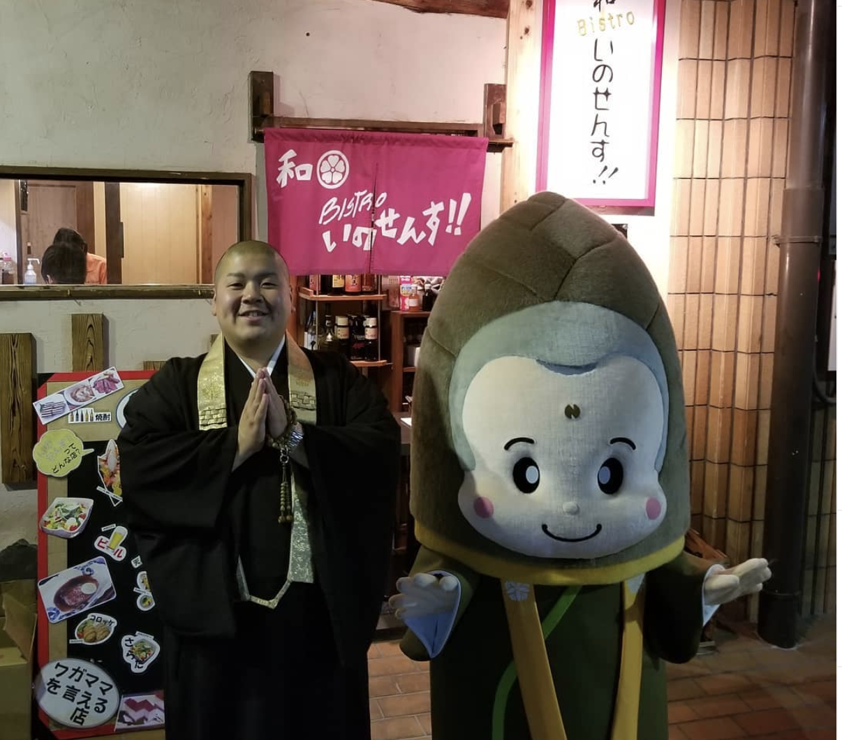 プロフィール